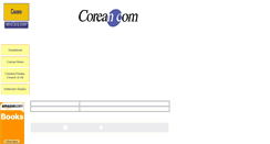 Desktop Screenshot of corean.com
