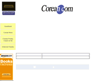 Tablet Screenshot of corean.com